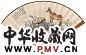 林梦松 牧马图 成扇 设色纸本
