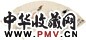 林梦松 春郊散马图 扇面 设色纸本