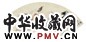 林梦松 春郊散马图 立轴 设色纸本