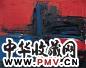 刘锋植 1998年作 蓝色的纪念 布面 油画