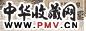 刘珏 春溪草堂图 手卷 水墨纸本