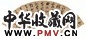 刘理顺 书法 扇面 金笺