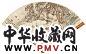 袁培基 刘未林 1929年作 人物山水 书法 成扇 设色纸本