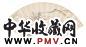 刘未林 山水 书法 扇面