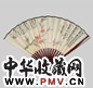 吴湖帆、刘未林 桃花、书法 扇面 设色纸本