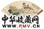 金梦石 1925年作 花鸟(背面刘未林行书) 成扇 设色纸本