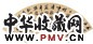 娄坚 行书七言诗 扇面 水墨金笺