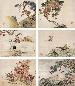 罗朝汉 孙云 罗泽霖等 壬申(1932年)作 山水 花鸟 册页 绢本