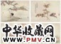罗朝汉 祝寿图集 册页(12开) 设色绢本
