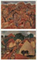 毛旭辉 1986年 圭山写生 二幅 木板 油画