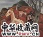 毛旭辉 1986年 牧羊女与白山羊 布面 油画