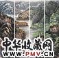 苗重安 2005年作 雪域胜景 四屏 设色纸本