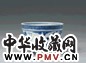 明中期 青花人物图三足炉