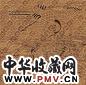 明中期 织锦云鹤纹一品方补