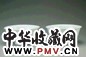 明中期 甜白釉暗刻凤纹大碗(1对)