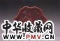 明中期 剔红雕爱莲图葵口盘