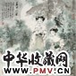 潘鸿海 翠竹幽径 镜心 设色纸本