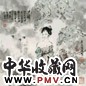 潘鸿海 思韵 镜心 设色纸本