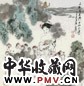 潘鸿海 看莲 镜心 设色纸本