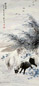 彭寿年 丙寅(1926年)作 饮马图 立轴 设色纸本