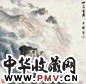 区晖 山高云舞 镜框 设色纸本