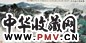 区晖 丁丑(1997)年作 春雨图 镜心 设色纸本