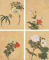阙岚 癸未(1823)年作 花卉册 册页(12开选4) 设色绢本