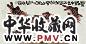 尚涛 2001年作 惊艳 镜框 设色纸本