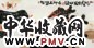 当代 尚涛 水云乡 镜片