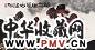 尚涛 庚辰(2000年)作 鱼乐图 镜心 设色纸本