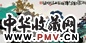 尚涛 庚辰(2000年)作 花卉 镜片 设色纸本