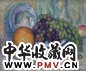 邵晶坤 1994年 飘香 布面