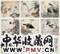 沈龙 花鸟集锦图册 册页 十三开 设色纸本