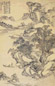 明 沈龙 山水人物 轴