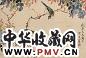 宋光宝 花卉(2帧) 镜心