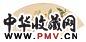 宋光宝 枇杷荔枝扇面 镜心 设色纸本