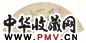 宋光宝 菊花 扇面 纸本设色
