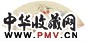 宋光宝 花卉 扇面 设色绢本