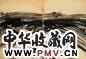 唐海文 抽象画(二连作)压克力纸本 镜框 纸本