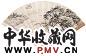 唐熊 1920年作 秋江放棹 成扇 水墨纸本