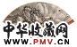 唐熊 拟石涛山水 成扇 设色纸本