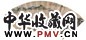 陶瑢 山水(2件) 扇面 设色纸本