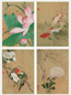 清 童原 花鸟 册页(12开选4)