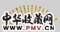 汪梅鼎 书法 扇面 纸本