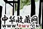 王怀庆 1995年作 三味书屋 油画 画布