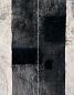 王怀庆 2004年作 天工开物2 布面 油画