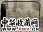 王怀庆 90年代初 明式屏风 布面油画