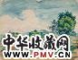 王济远 风景水彩稿 纸上 水彩