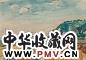 王济远 风景水彩稿 纸上 水彩