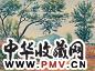 王济远 风景水彩稿 纸上 水彩
